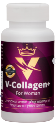 קולגן וחומצה היאלורונית | בתוספת ויטמין V Collagen Plus | C |