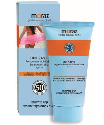 קרם פוליגונום להגנה גבוהה SPF50 מקרני השמש 100 מ