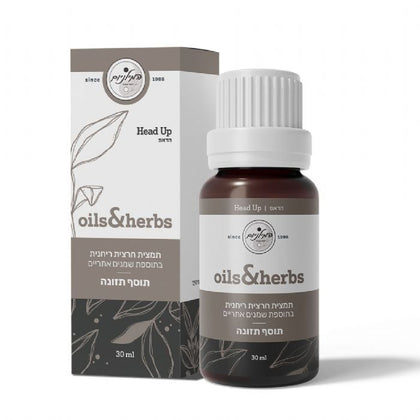 مستخلص الأقحوان العطري ٣٠ مل - علاج طبيعي للصداع والاسترخاء | زيوت وأعشاب