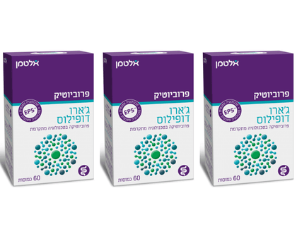 ג'ארו דופילוס אלטמן 60 כמוסות | פרוביוטיקה בטכנולוגיה מתקדמת | מבצע שלישיה |