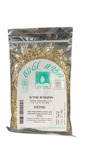 חוטמית שורש | חזרה לטבע | מכיל 50 גרם