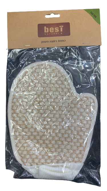 כפפת רחצה | פשתן | מבית בסט