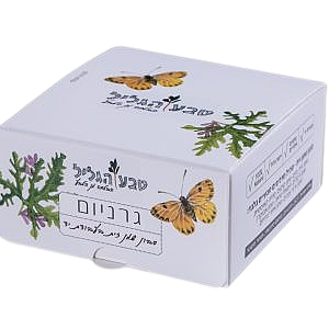 טבע הגליל | סבון מוצק בריח גרניום