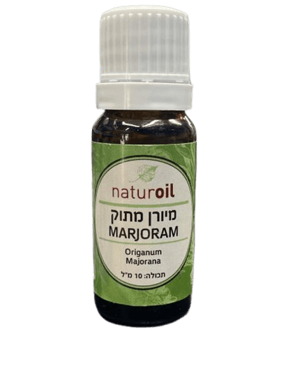 שמן ג'נג'ר | GINGER OIL | מכיל 10 מ