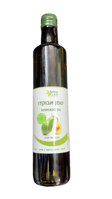 שמן אבוקדו בכבישה קרה 500 מ