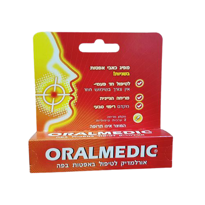 אורלמדיק Oralmedic| לכסניות 2