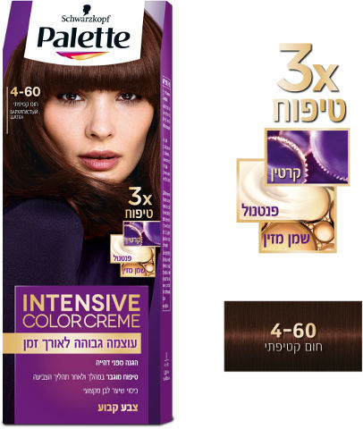 פאלטה | קרם צבע שיער חום קטיפתי 4-60