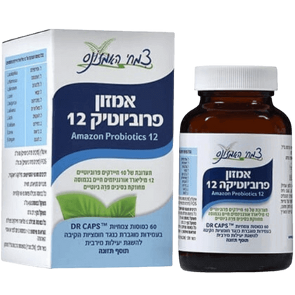 أمازون بروبيوتيك ١٢ | ٦٠ كبسولة نباتية | أمازون هيربز | أمازون هيربز