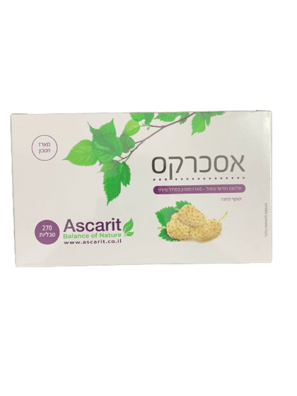 אסכרקס | מארז חיסכון | תרכובת צמחית | שלושה חודשי טיפול | מחיר מיוחד | מכיל 270 טבליות