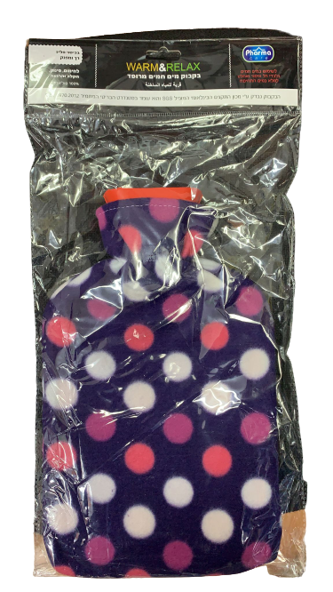 בקבוק מים חמים מרופד | מבית פארמה קר | לחימום פינוק הקלה והרגעה | נבדק על ידי מכון התקנים