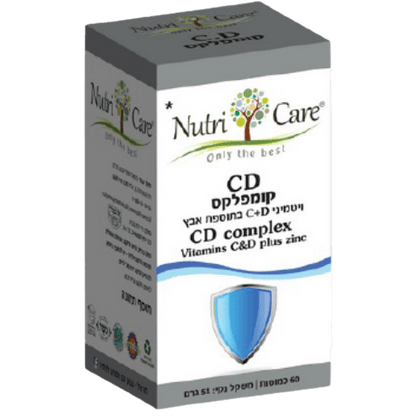 נוטרי קר CD קומפלקס ויטמני C+D בתוספת אבץ | מכיל 60 כמוסות | NUTRI CARE נוטרי קר | Nutri Care