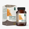 קורדיספס CORDYCEPS SINENSIS | מכיל 60 כמוסות |