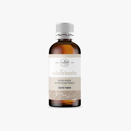 צי'ליניג - | הרגעת מתח | שינה טובה | הרפיית הגוף | 30 מ