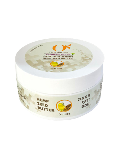 חמאת זרעי המפ | מכיל 200 מ