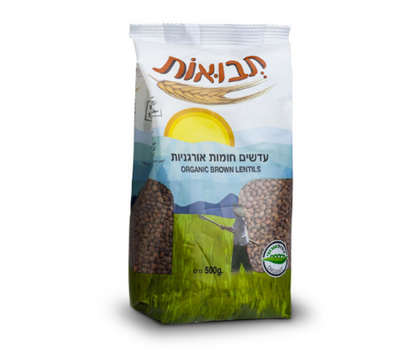 תבואות - עדשים חומות אורגניות - 500 גרם