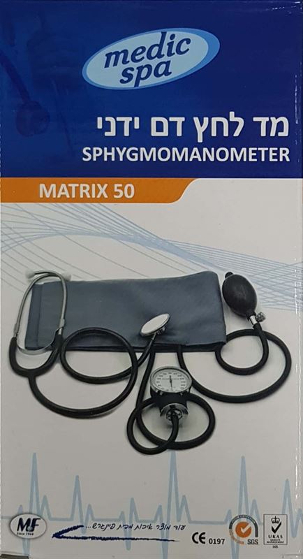 מד לחץ דם | ידני | דגם MEDIC SPA MATRIX 50
