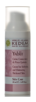 יבלית - קרם לריכוך עור קשה ומעובה