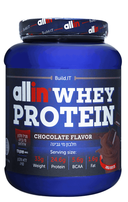 אבקת חלבון אול אין ׀ Allin Whey Protein כשרה-2.27KG טעם שוקולד