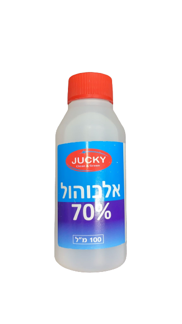 אלכוהול | 70 אחוז | מכיל 100 מ