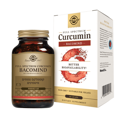 כורכומין בקומיינד CURCUMIN BACOMIND | מכיל 60 כמוסות | 