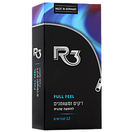 R3 | קונדומים דקים ומשומנים | לתחושה טבעית | R3 | Full Feel