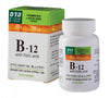 B12 עם חומצה פולית - 120 טבליות