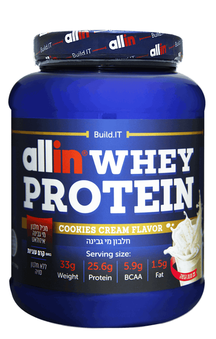 אבקת חלבון אול אין ׀ Allin Whey Protein כשרה-2.27KG - קרם עוגיות