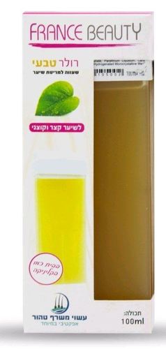 פראנס ביוטי | שעוות שרף טהור | ברולר טבעי קצר וקוצני | 100 מ