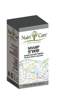 שארפ נוטרי קר | 75 כמוסות | Nutri Care