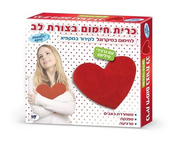 כרית חימום בצורת לב עם גרגירי סיליקון