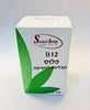 ויטמין B12 פלוס סנסי טבע | מכיל 120 טבליות למציצה | Sensi Teva