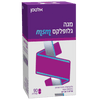 מגה גלופלקס MSM | | 90 קפליות |