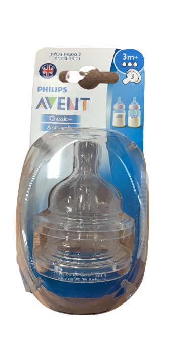 זוג פטמות | אוונט | 3M+ | זרימה משתנה רב שלבית | 0% BPA