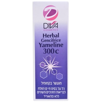 ימלין זנסיפריס C 300 | ג’ל לצחצוח השיניים | מועשר בקמומיל | מכיל 65 גרם |