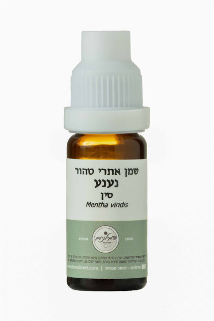 שמן אתרי טהור מנטה נאנה 10 מ