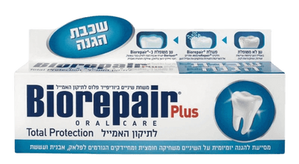 הגנה מוחלטת ובריאות שיניים - Biorepair Plus, משחת שיניים לתיקון אמייל