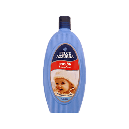 אל סבון | 750 מ