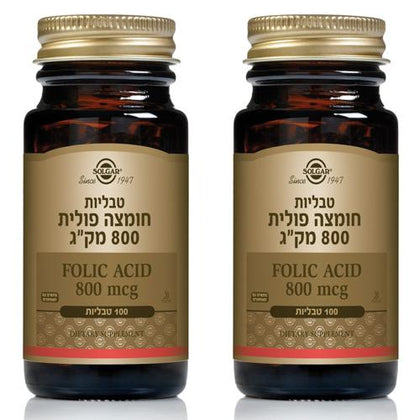 חומצה פולית 800 מק