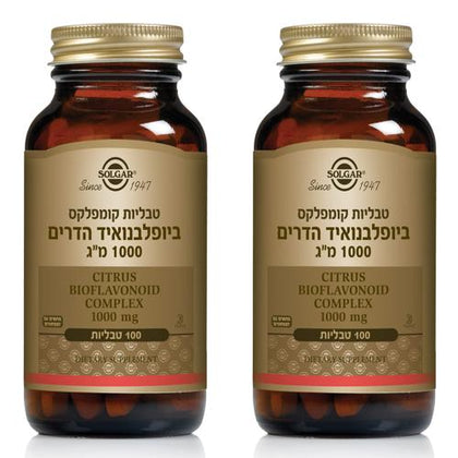 קומפלקס ביופלבונואיד הדרים סולגאר | מכיל 100 כמוסות | מבצע זוגי