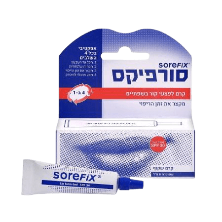 סורפיקס - קרם לפצעי קור בשפתיים | 6 מ"ל